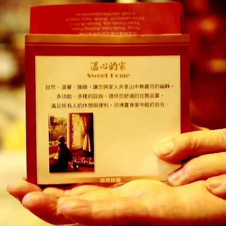 Wensing House Hotel Jiufen Buitenkant foto