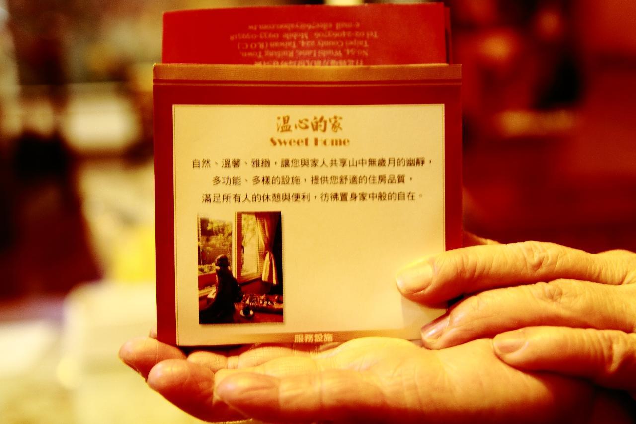 Wensing House Hotel Jiufen Buitenkant foto